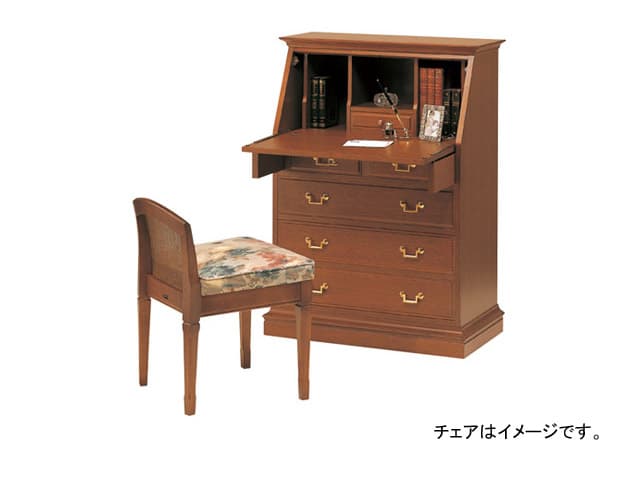 マルニ 地中海 No.6591-10 ライティングビューロー | 家具インテリア