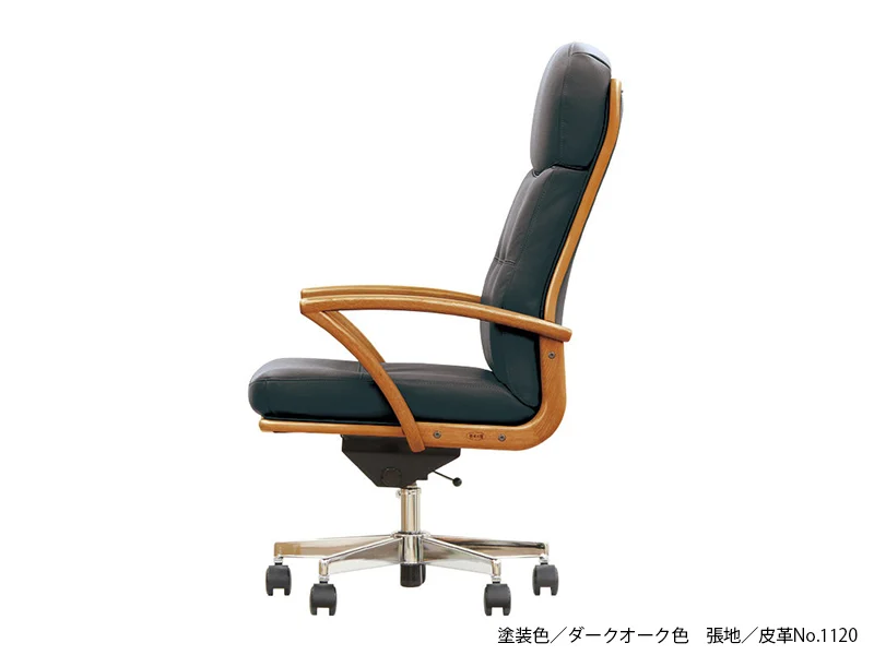 DSA-5800 肘付き デスクチェア | 浜本工芸 | 家具インテリア通販