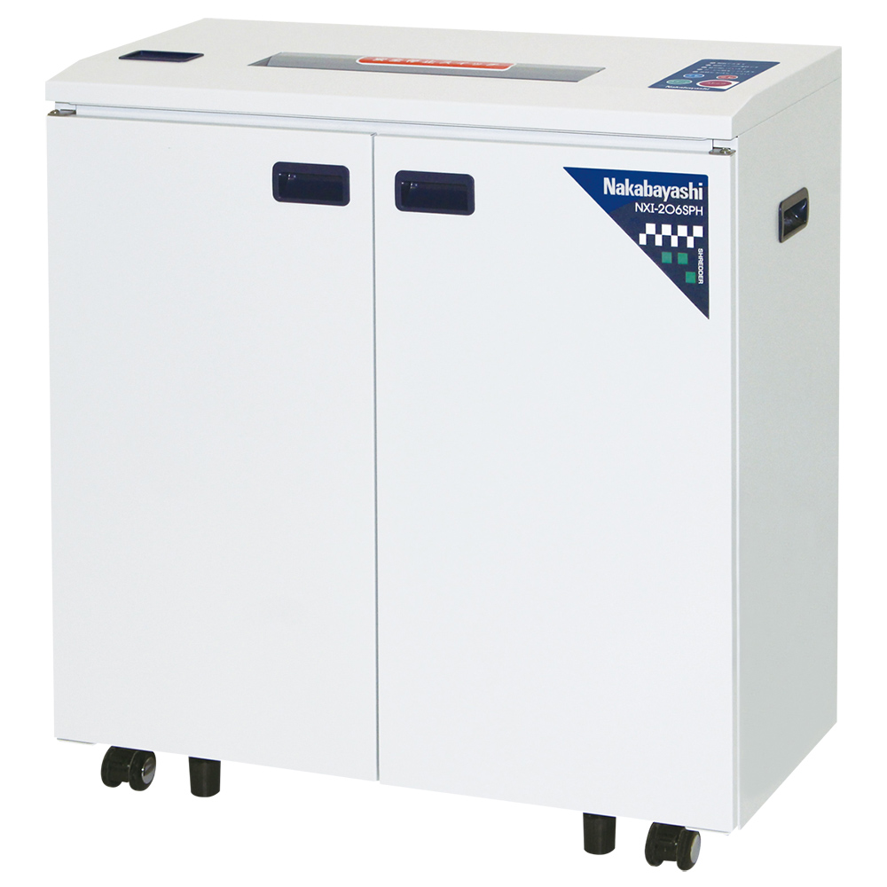 ナカバヤシ オフィスシュレッダー SXI-206CR 幅650 奥行300 高さ700