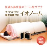 70726f647563742f61393566333666