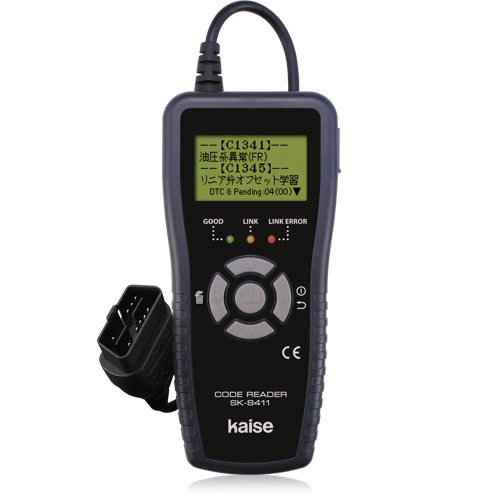 SK-8411 コードリーダー（販売終了製品）｜カイセ株式会社｜自動車整備