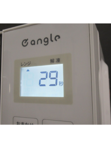 エディオンの電子レンジ e angle「ANG-MO-C5」出張買取｜岐阜 瑞穂市