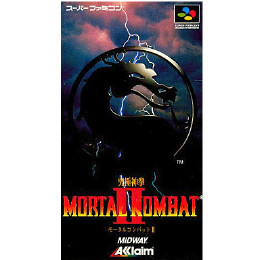 SFC]モータルコンバット2(Mortal Kombat II) 究極神拳 【買取5,000円】｜