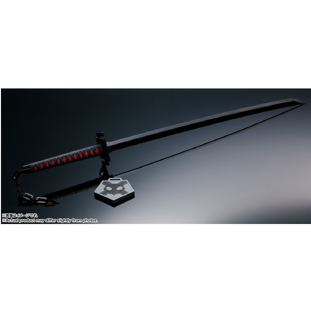 TOY] PROPLICA(プロップリカ) 天鎖斬月(てんさざんげつ) BLEACH