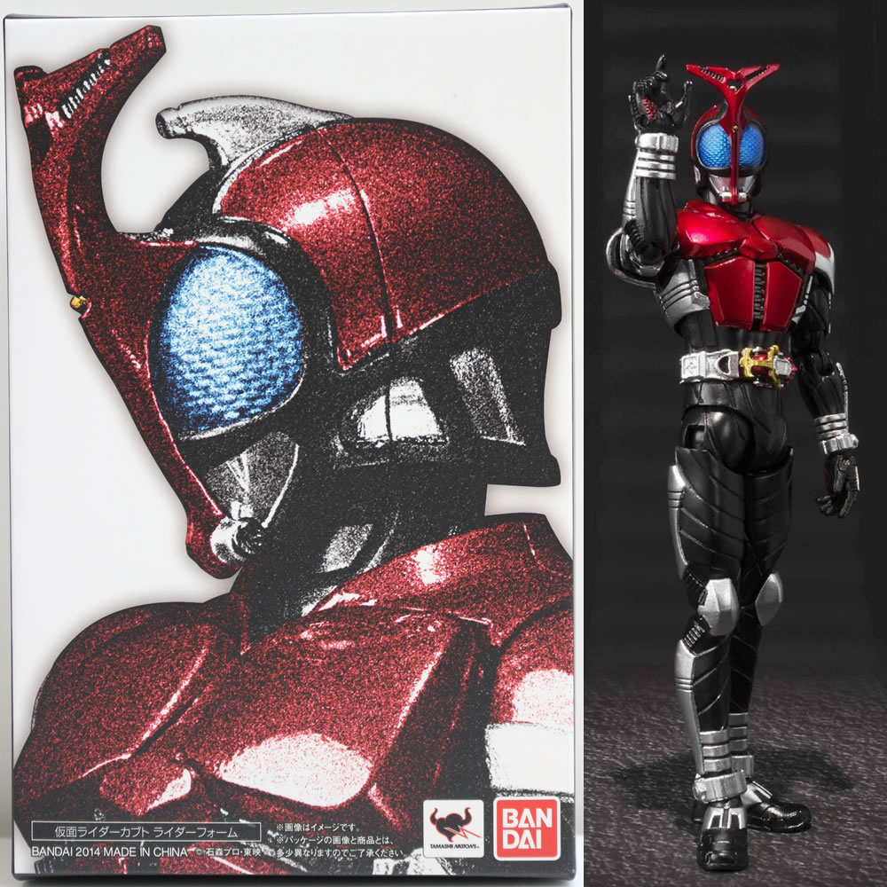 フィギュアーツ 仮面ライダーカブト 5体セット【未開封】 新品未開封