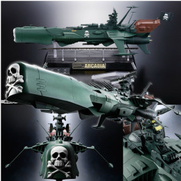 FIG]超合金魂 GX-67 宇宙海賊戦艦アルカディア号 完成トイ バンダイ