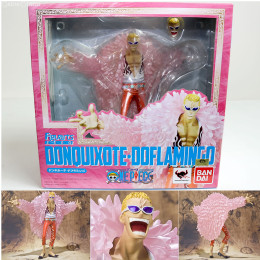 FIG]Portrait.Of.Pirates P.O.P NEO-DX ドンキホーテ・ドフラミンゴ