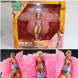 FIG]Portrait.Of.Pirates P.O.P NEO-DX ドンキホーテ・ドフラミンゴ