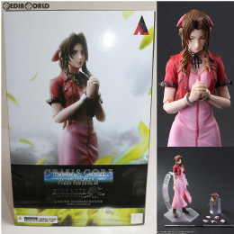 FIG]PLAY ARTS改(プレイアーツ改) Vol.2 PUPA(ピューパ) METAL GEAR