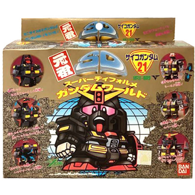 PTM]MRX-009 サイコガンダム 「機動戦士Zガンダム」 元祖SDガンダム