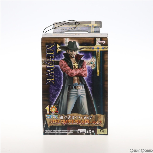 FIG]ジュラキュール・ミホーク(鷹の目のミホーク) ワンピース 組立式DX