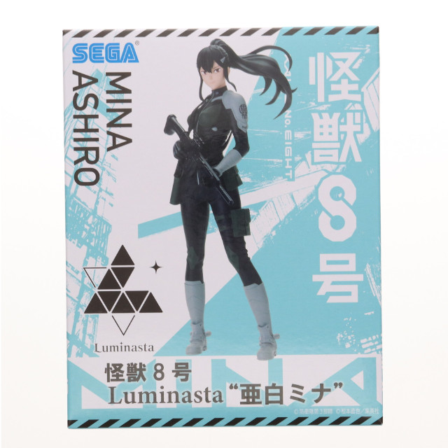 FIG]亜白ミナ(あしろみな) 怪獣8号 Luminasta『亜白ミナ』 フィギュア