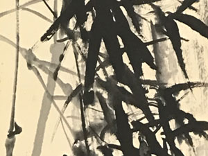 呉昌碩の掛け軸【出張買取】 - 掛軸買取 古美術永澤