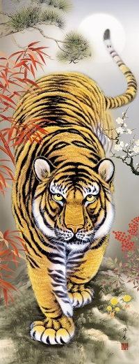 吉祥猛虎満願図きっしょうもうこまんがんず 尺五 【とら・寅・虎・干支