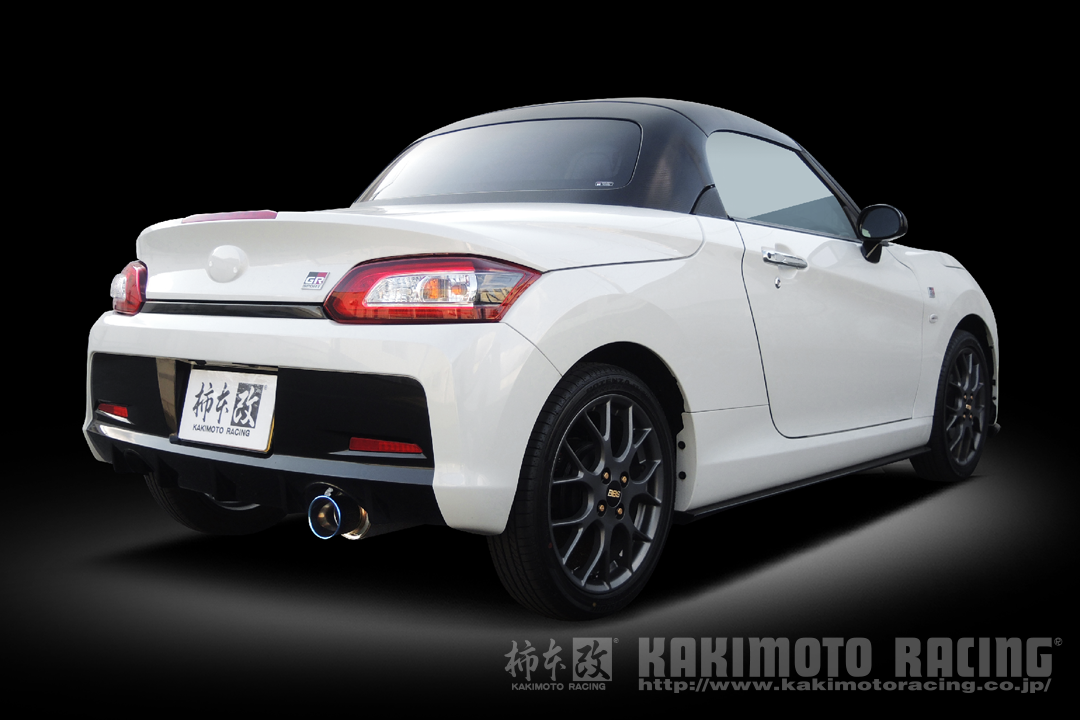 製品情報：GTbox 06&S ['10加速騒音規制対応モデル] D44314 | 柿本改