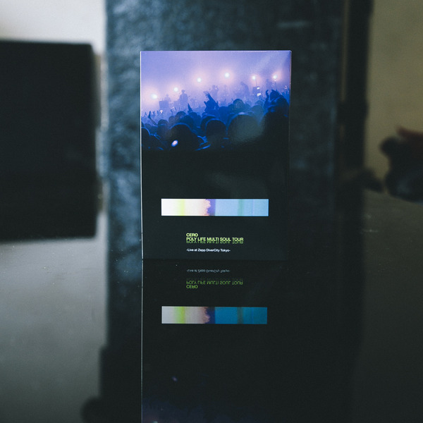 POLY LIFE MULTI SOUL』2LP明日発売です。 : cero official web site