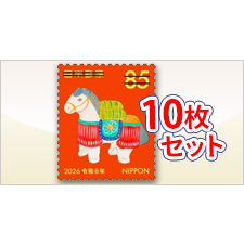 特殊切手(シール式・のり式) | 金券ショップ 格安チケット.コム