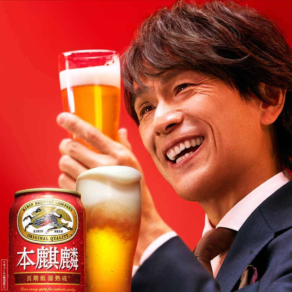 2ケースパック〕キリン 本麒麟 500ml缶×48本セット｜格安・安いお酒の