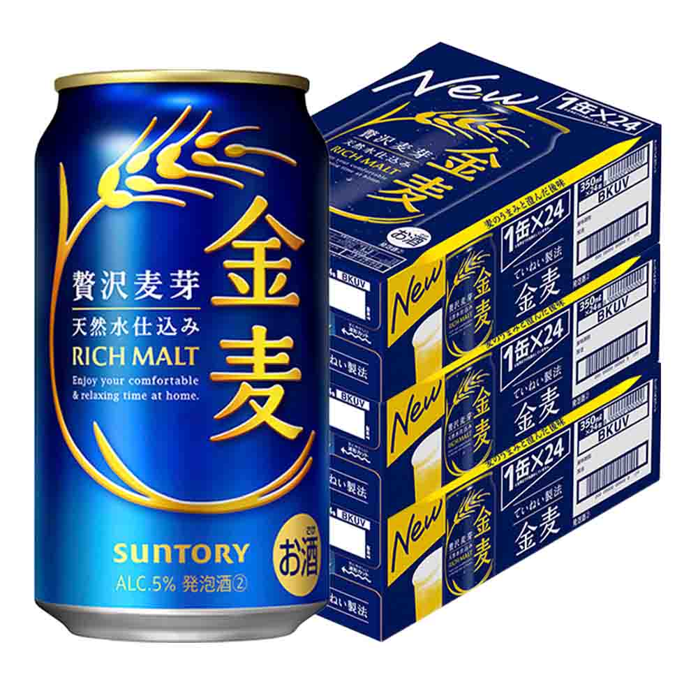 3ケースパック〕サントリー 金麦 350ml缶×72本セット｜格安・安いお酒