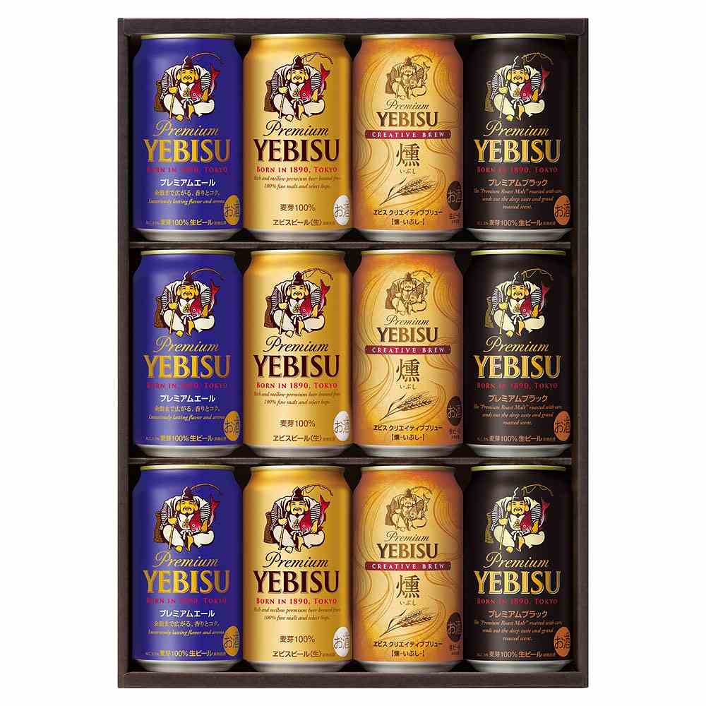 エビスビール缶セット350ml×15本(YE4DN)3箱 Amazon.co.jp