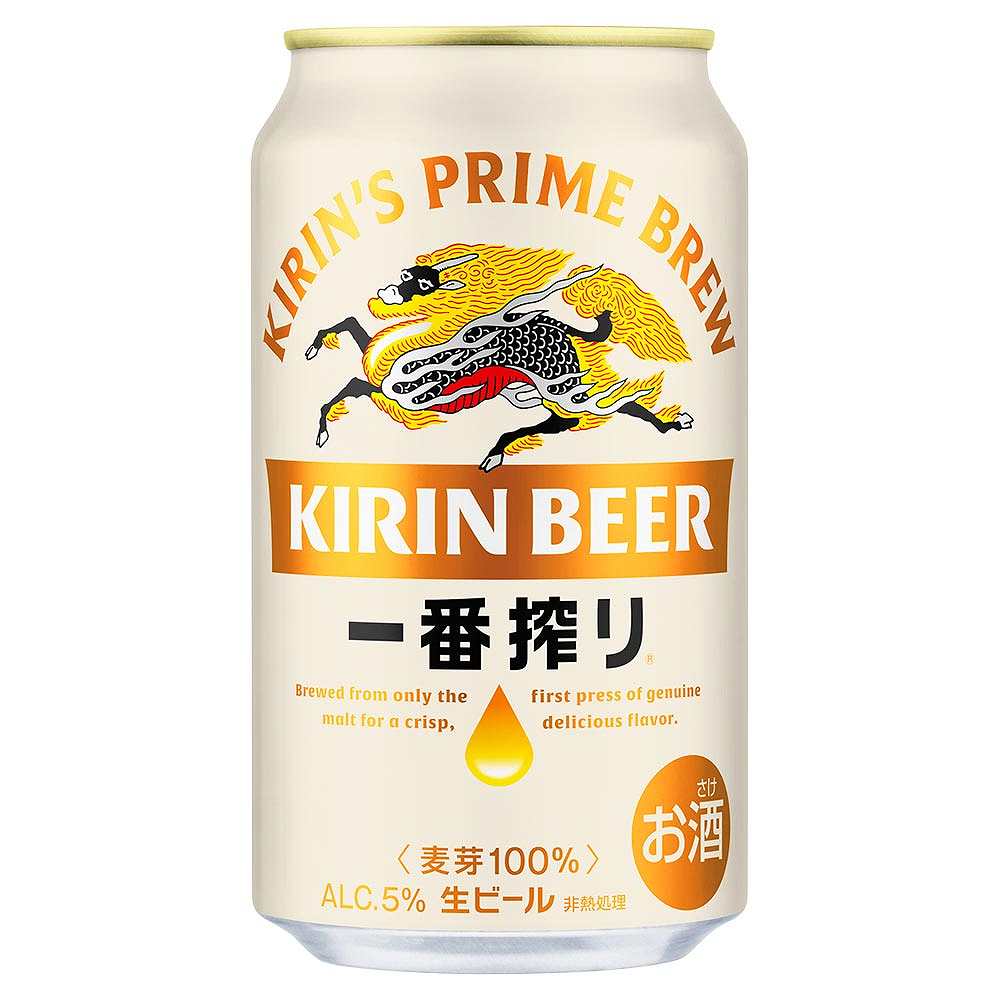 セット〕スーパードライ＆一番搾り＆晴れ風＆黒ラベルセット 350ml缶