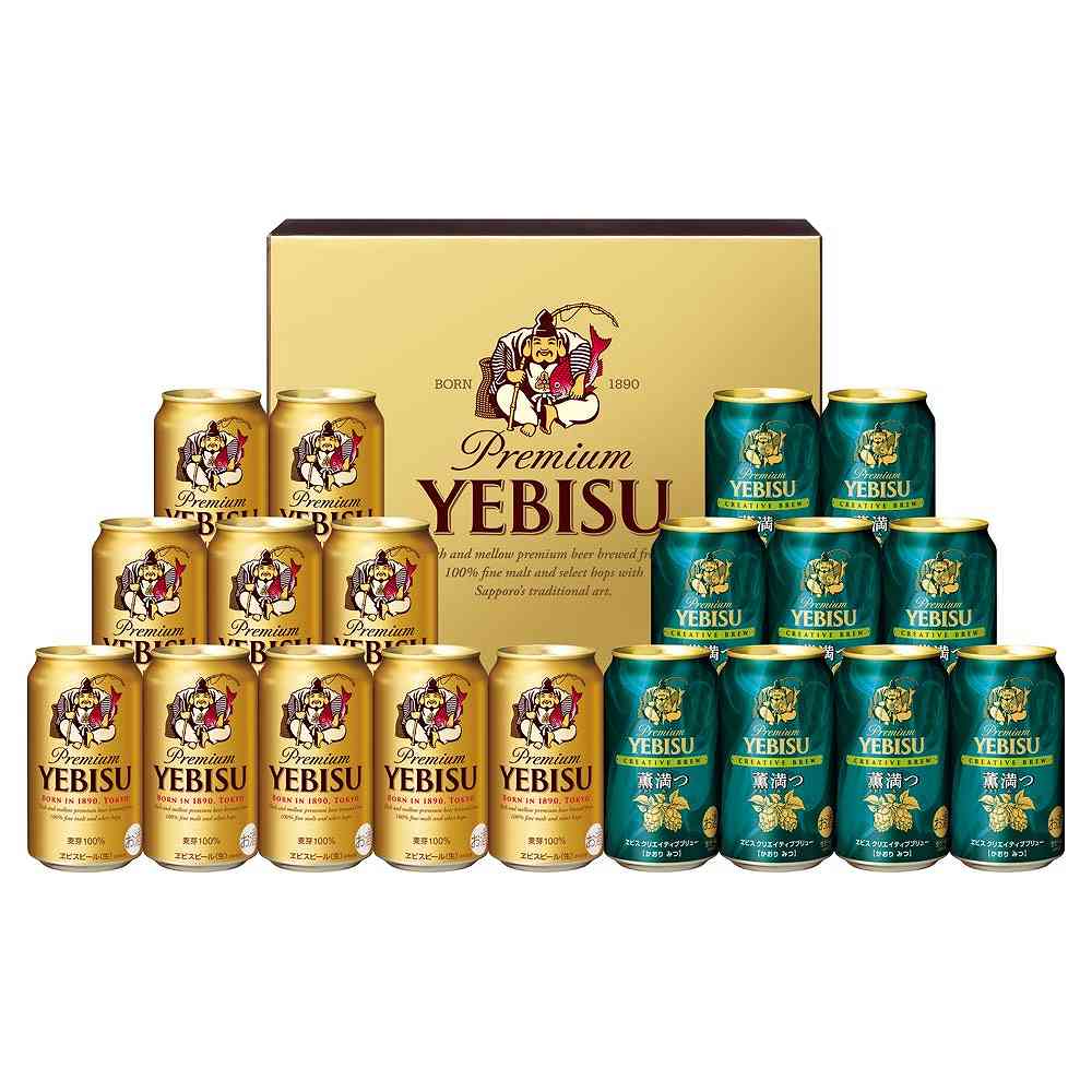 ギフトセット〕サッポロ ヱビス クリエイティブブリューセット 計19缶