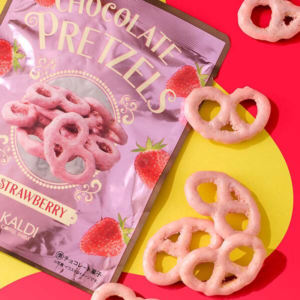 ストロベリーチョコレートプレッツェル 50g - カルディコーヒー