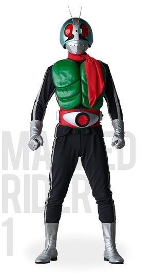 ライダー図鑑 | 仮面ライダー図鑑 | 東映