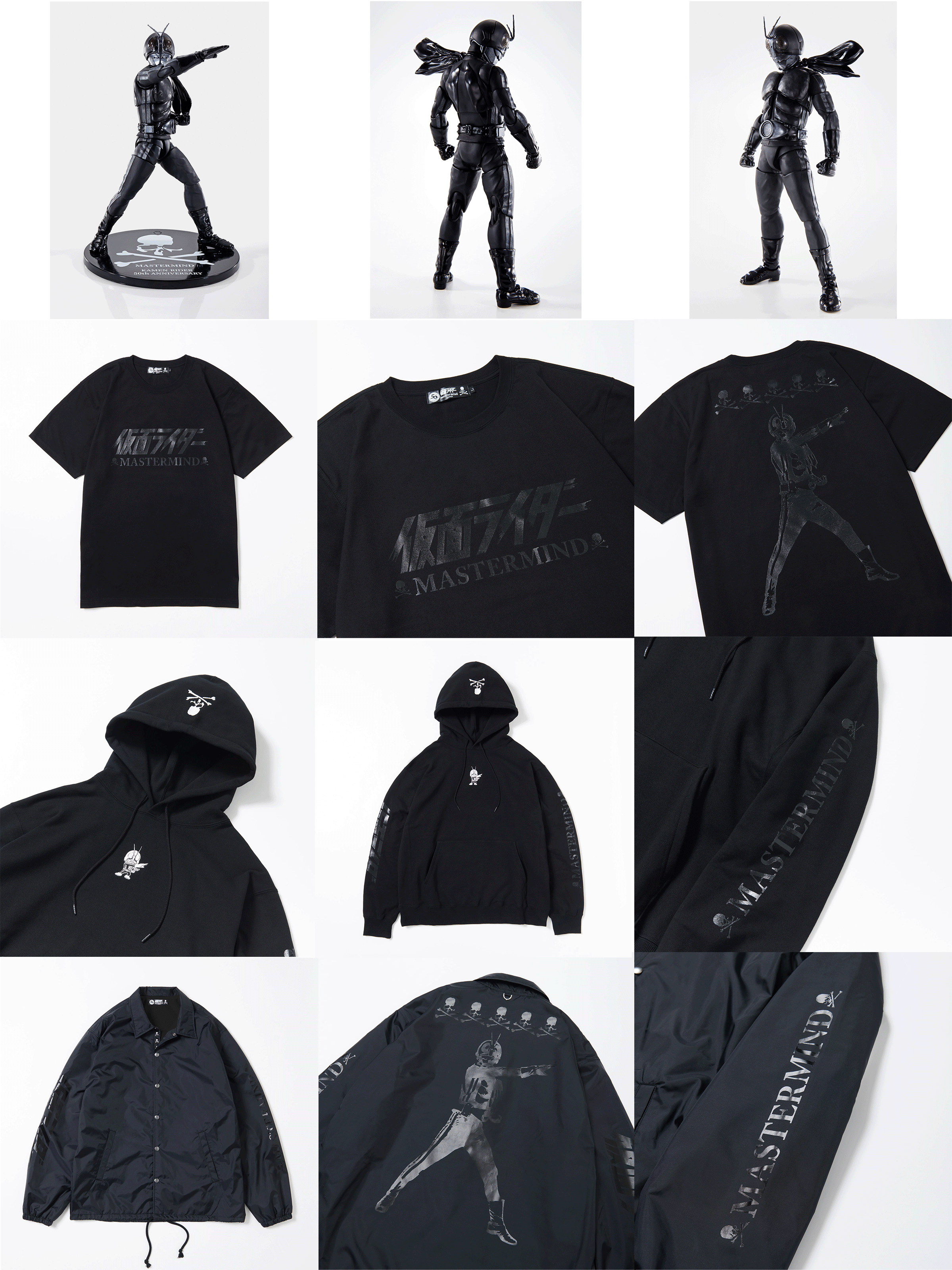 mastermind JAPAN x 仮面ライダー生誕50周年 | 仮面ライダーWEB 【公式