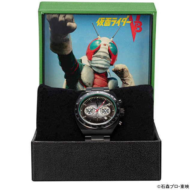 仮面ライダーV3生誕50周年を記念したプレミアムウオッチが登場