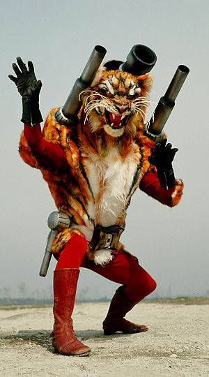 怪人図鑑 | 仮面ライダー図鑑 | 東映