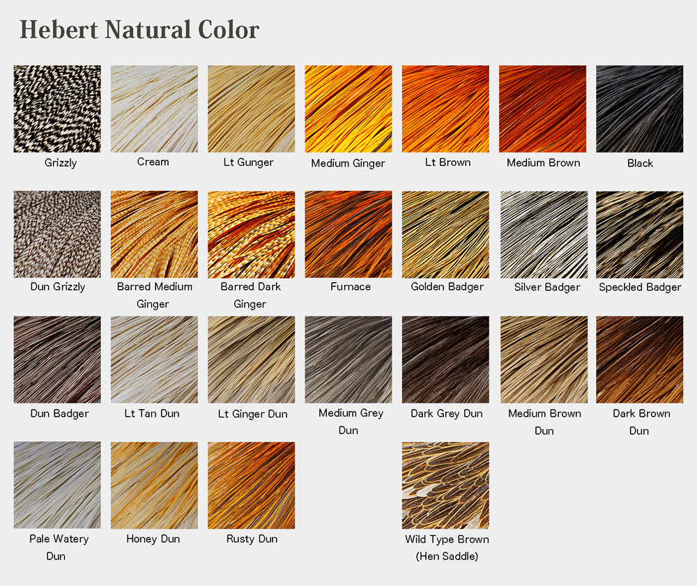 上飯田取扱商品＜フライ-ハックル＞