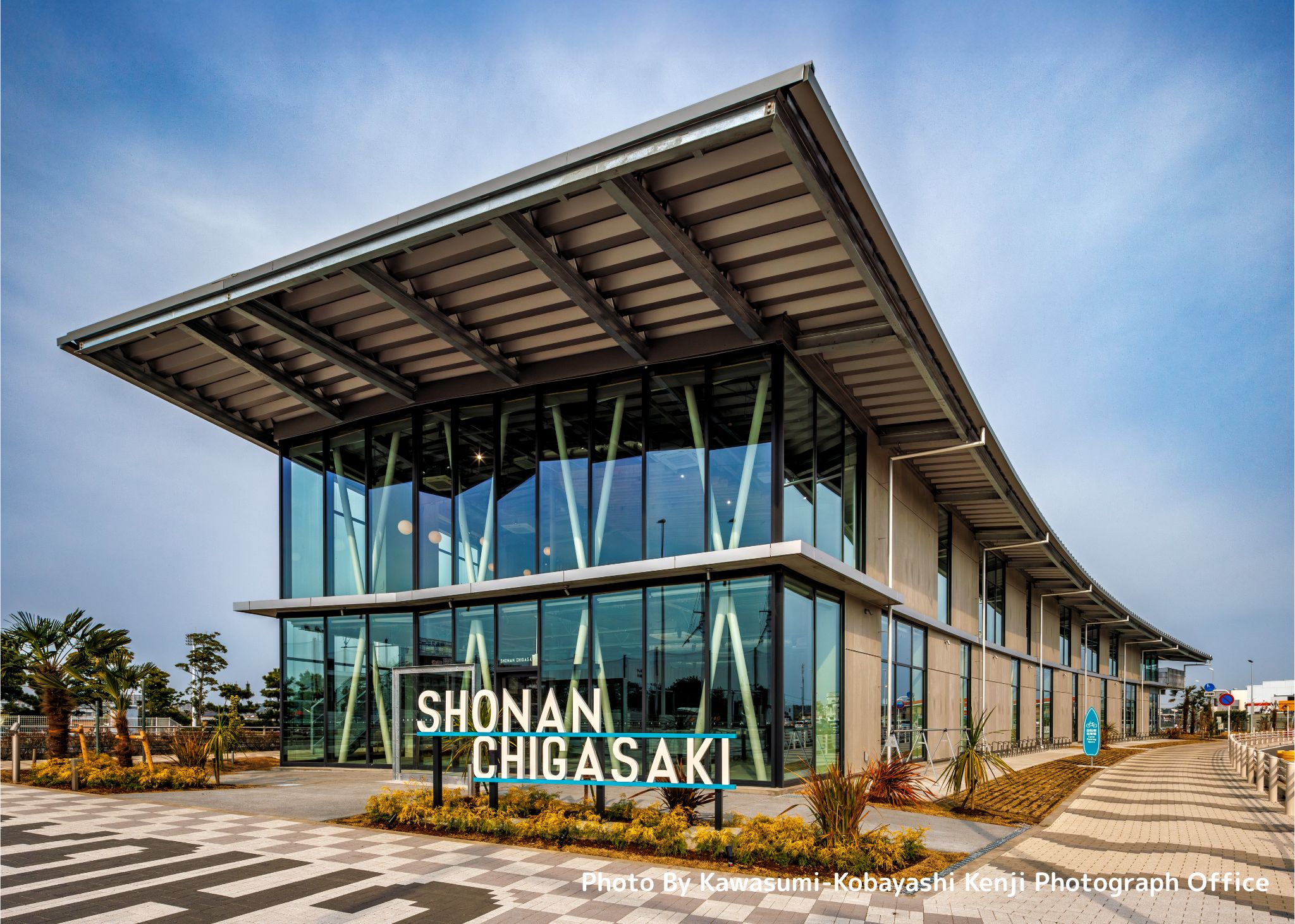 道の駅「湘南ちがさき」グランドオープン！｜イベント ｜【公式