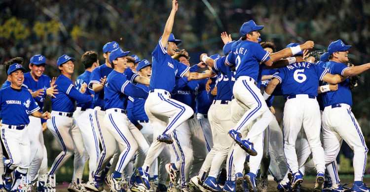 1998年・横浜優勝（9）2位で思い出した優勝の権利 ベイスターズ