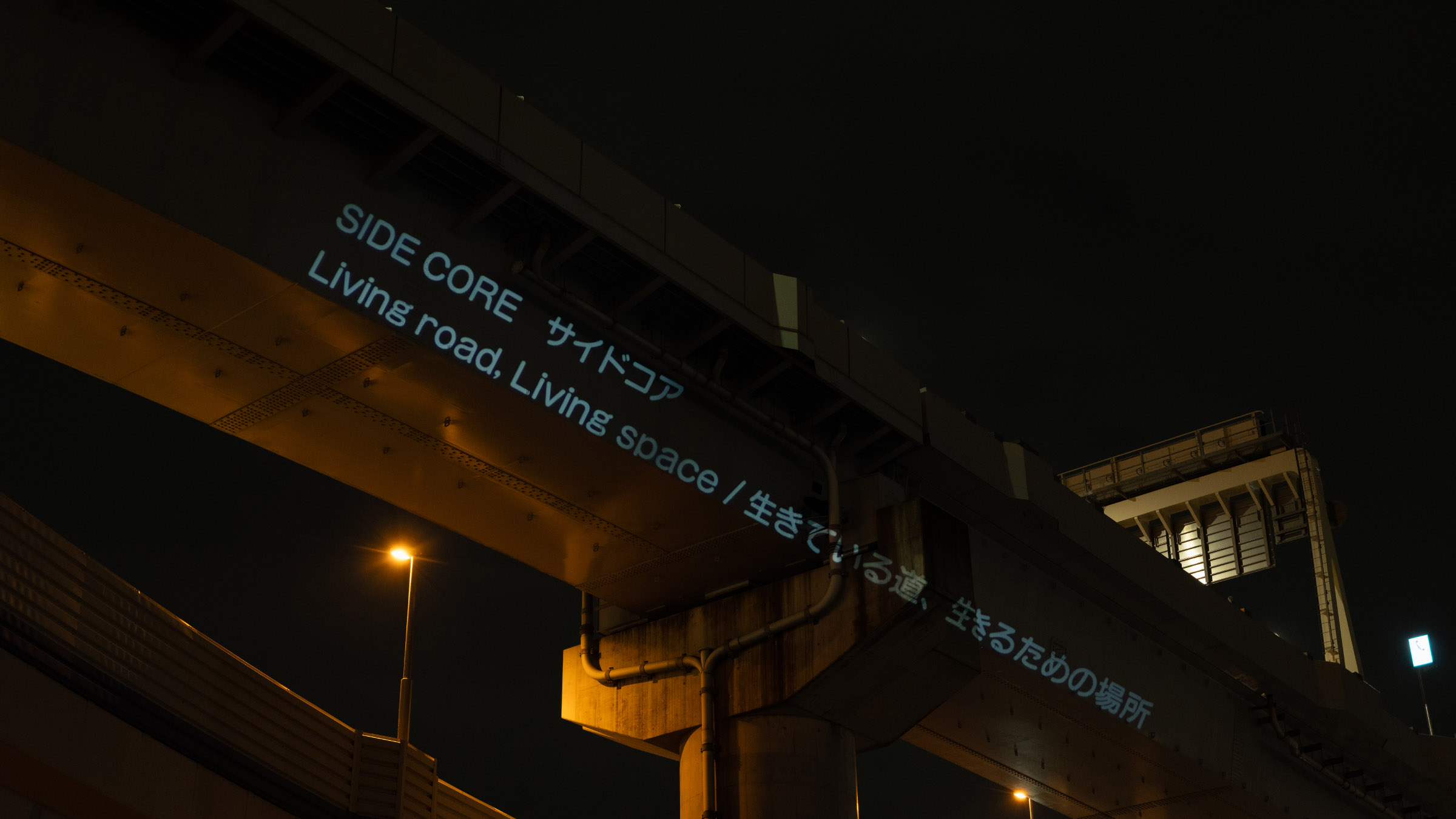 展覧会｜金沢21世紀美術館 | 21st Century Museum of Contemporary Art