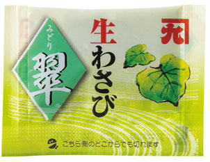 NM-20ミニわさび2g| カネク株式会社