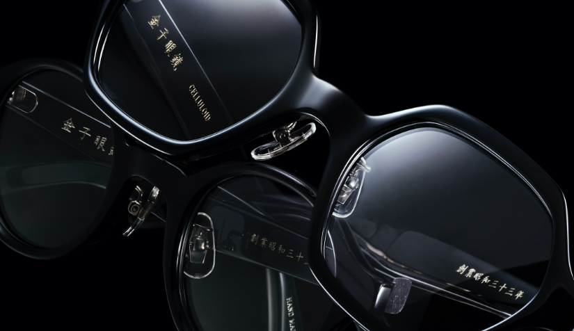 金子眼鏡ブランドの紹介（KCシリーズ｜KVシリーズ） | 金子眼鏡