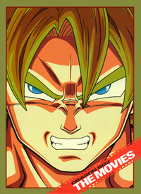 Home Video Guide | Japanese Releases | Dragon Box The Movies