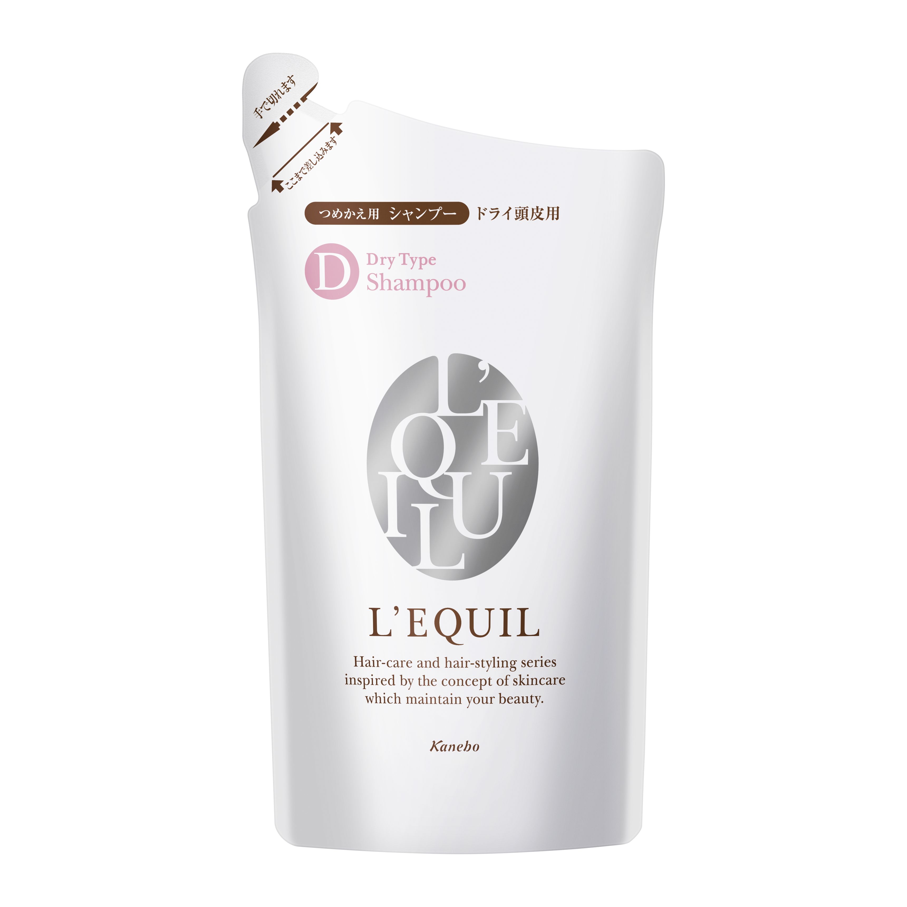 リクイール スカルプビューティシャンプー D レフィル | 花王公式通販