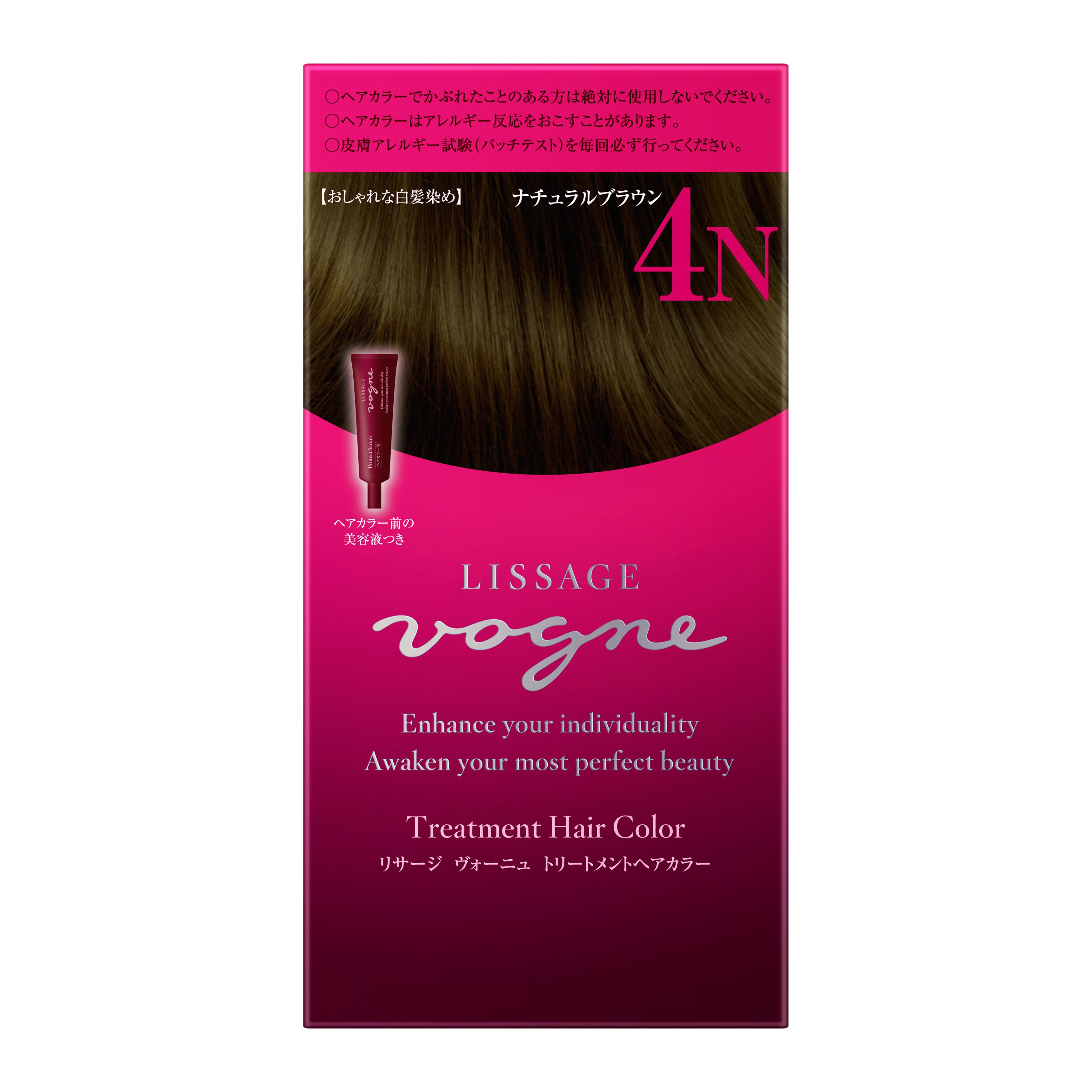 リサージ ヴォーニュ トリートメントヘアカラー 4N | 花王公式通販