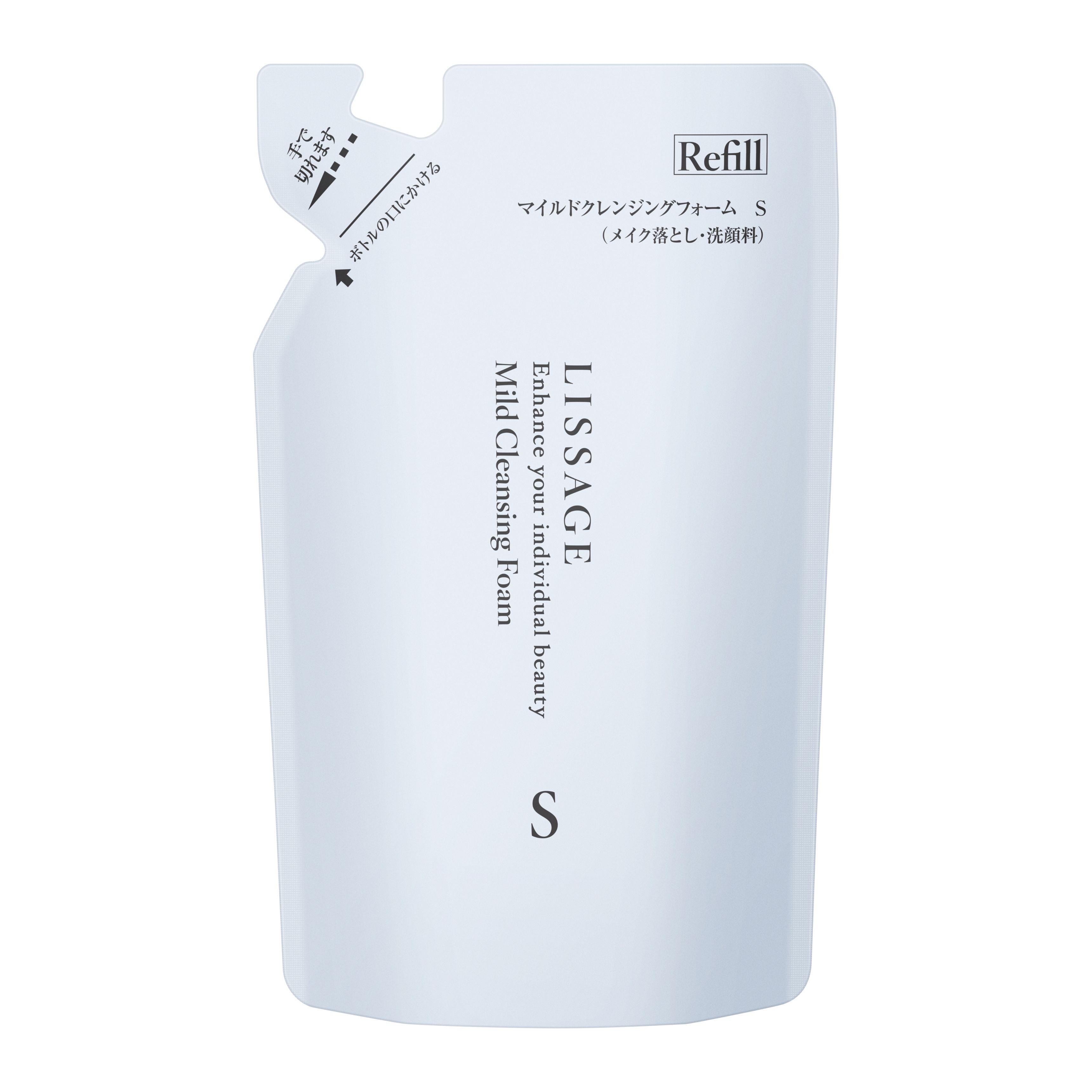 リサージ マイルドクレンジングフォーム （S） レフィル | 花王公式
