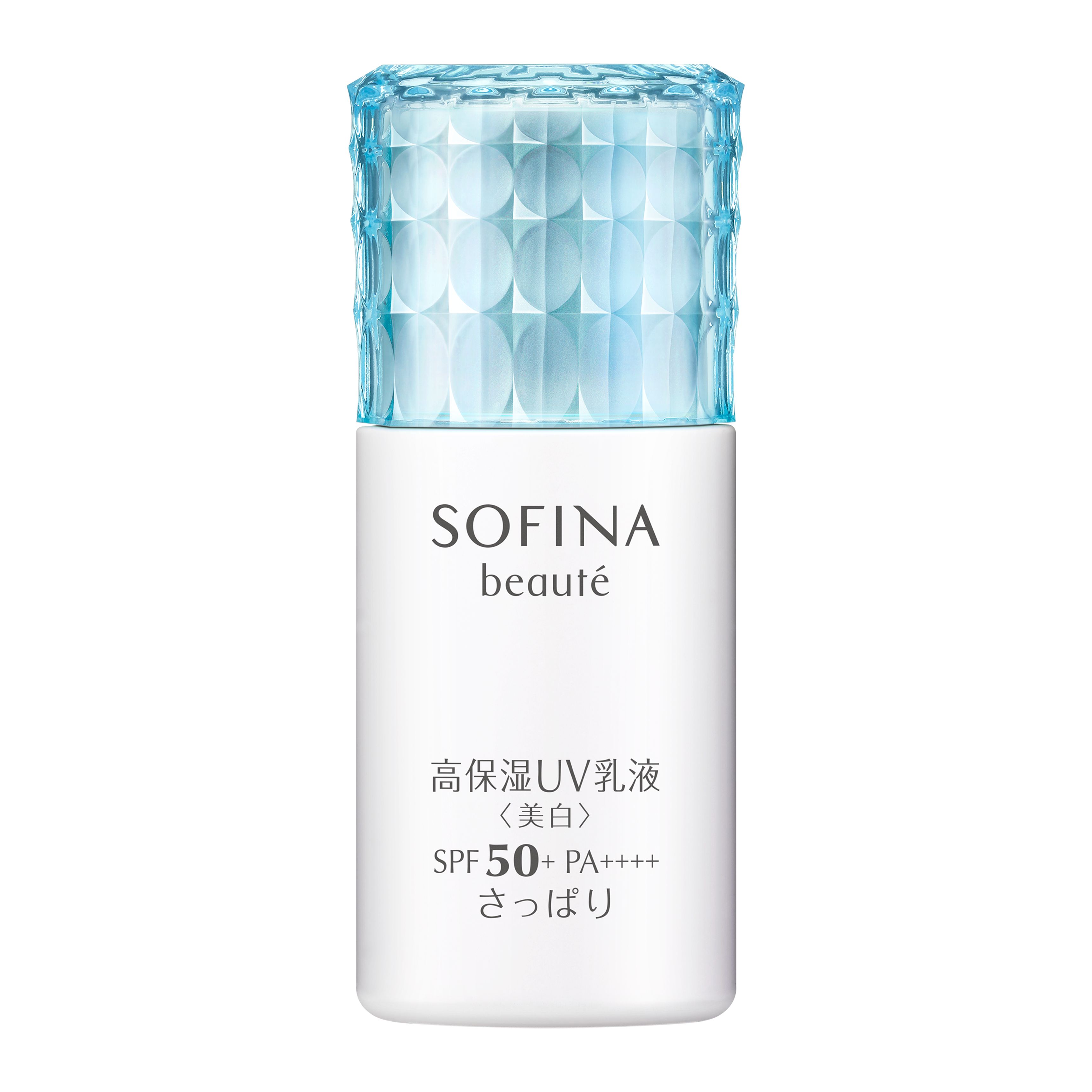 ソフィーナ ボーテ 高保湿UV乳液（美白） SPF50＋ PA＋＋＋＋