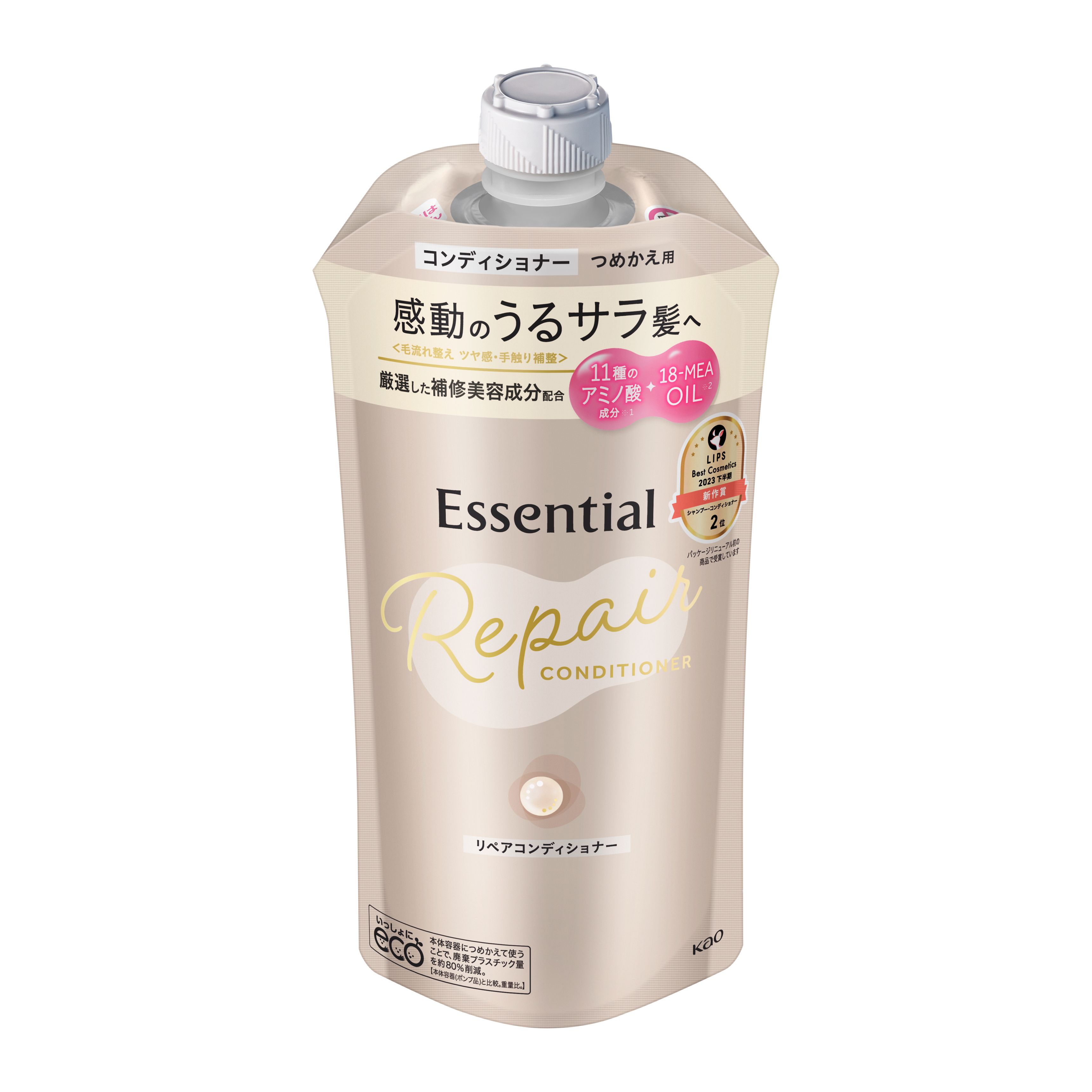 エッセンシャル リペアコンディショナー つめかえ用 340ml | 花王