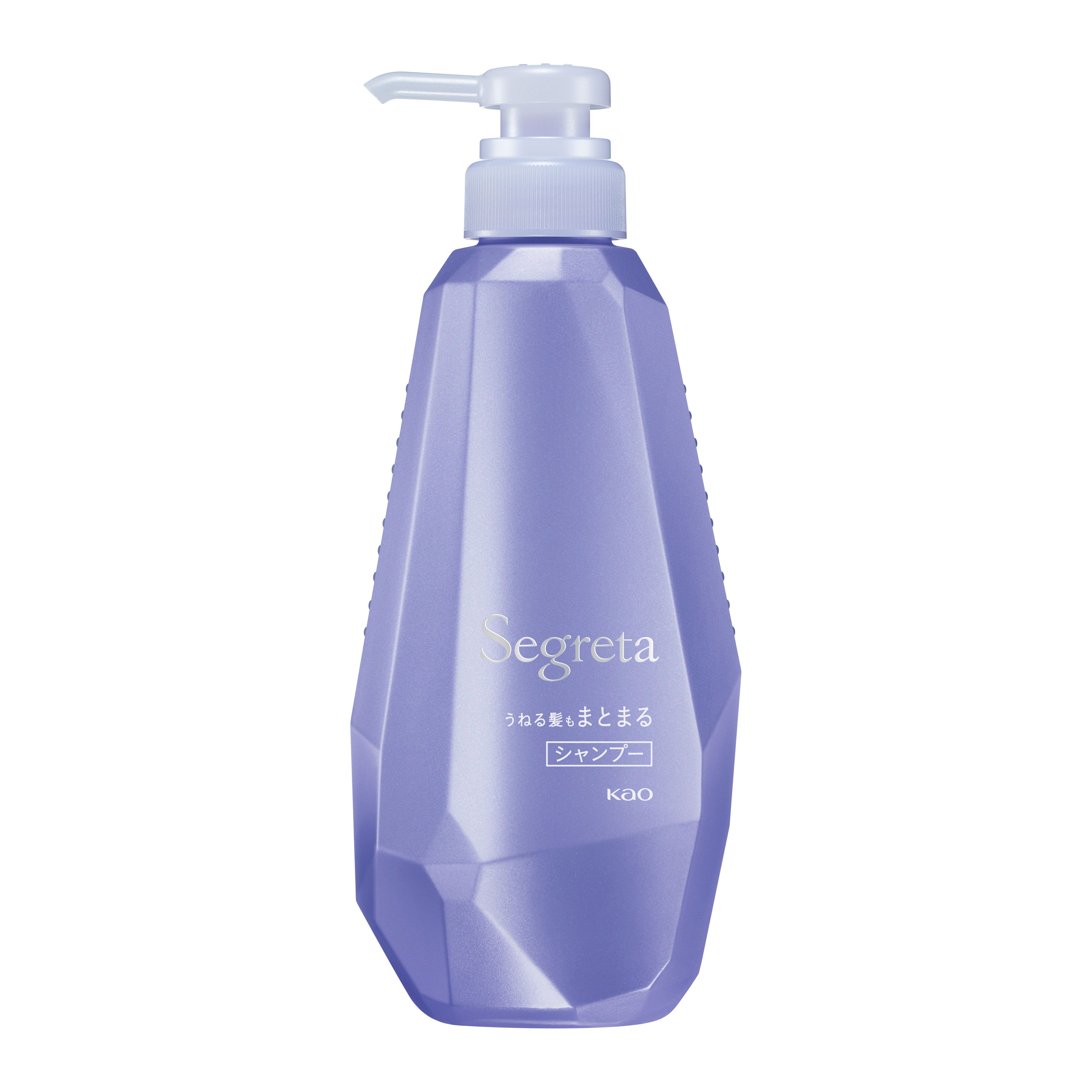 セグレタ シャンプー うねる髪もまとまる 本体 | 花王公式通販 【My