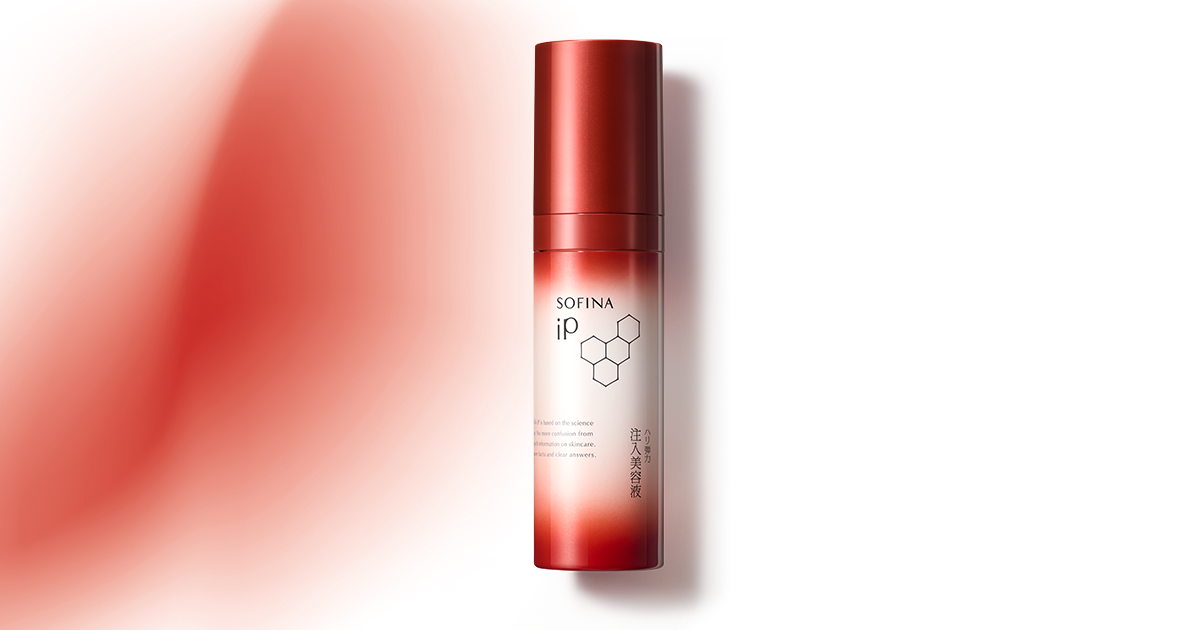 公式】花王 ソフィーナ SOFINA iP ハリ弾力注入美容液