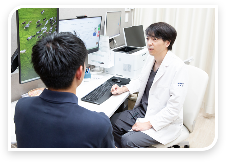 奈良県橿原市の脳神経外科・内科｜橿原脳神経外科クリニック｜土曜