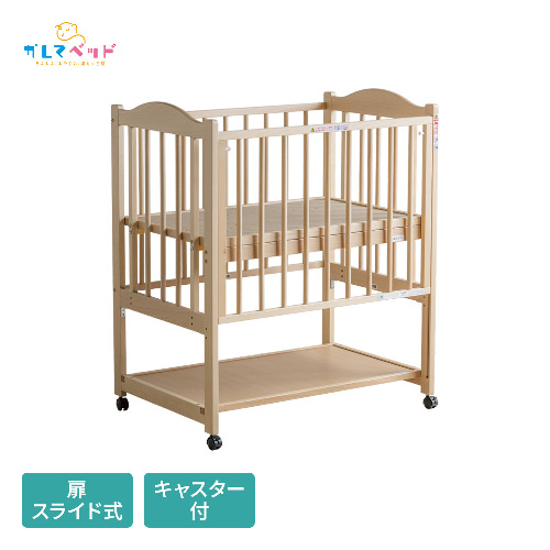 ベビー用品のレンタルなら かしてネッと｜全国対応・割引制度あり