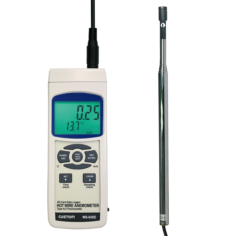 データロガー風速計 WS-03SD | 自然環境測定器 - 製品情報 - 計測器の
