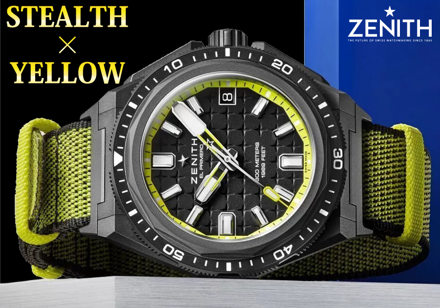 2025年夏の新作ダイバーズウォッチ】ゼニス「デファイ エクストリーム