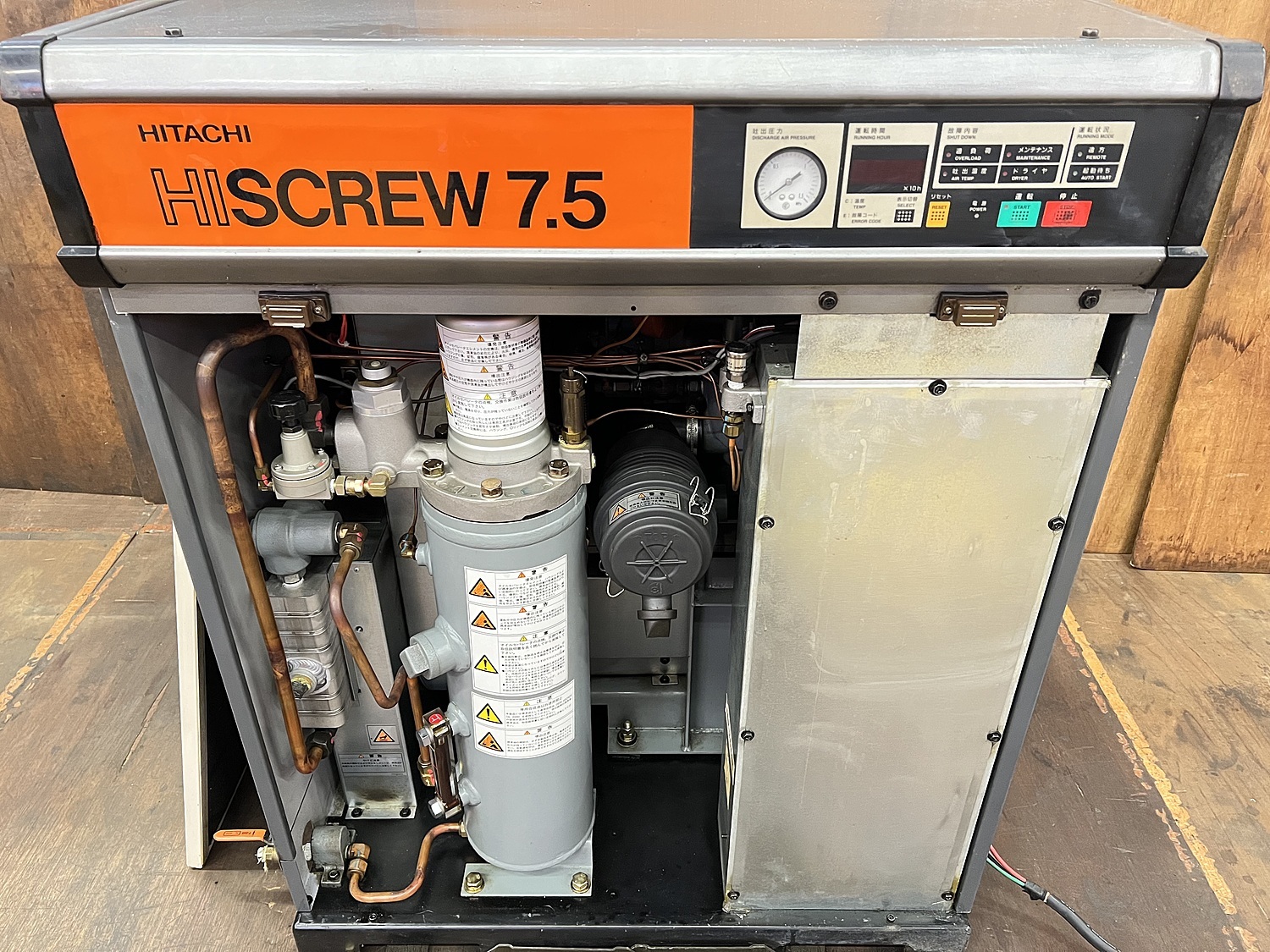 C158378 スクリューコンプレッサー 日立 OSP-7.5M6AR | 株式会社 小林機械